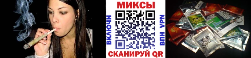 Бутират буратино  Анапа 