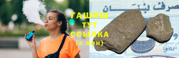 амф Абдулино