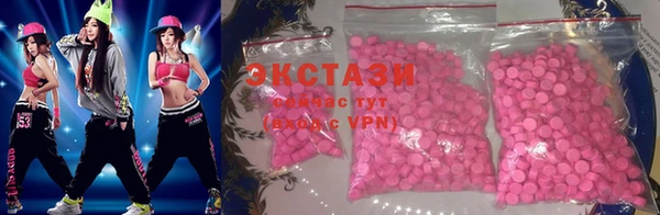 метамфетамин Киров