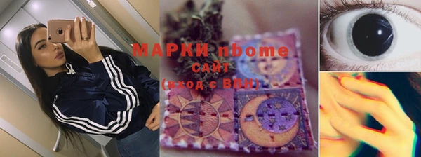 метамфетамин Киров