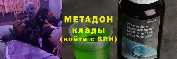 гидропоника Абинск