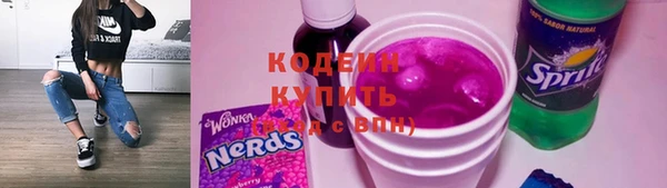 амф Абдулино