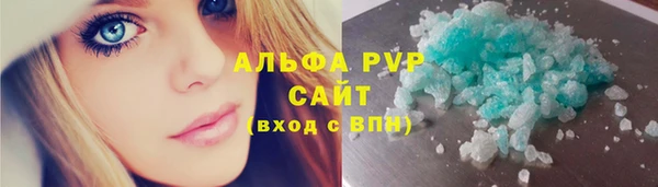 гидропоника Абинск