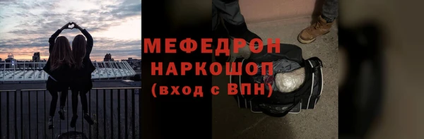 гидропоника Абинск