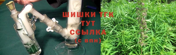 а пвп мука Пенза