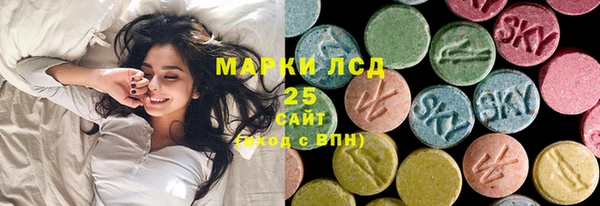 гидропоника Абинск