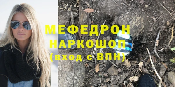 амф Абдулино