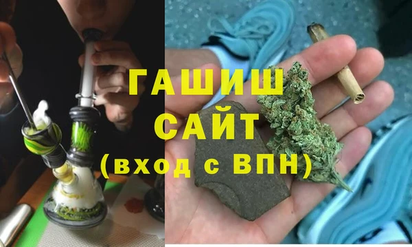 кокаин VHQ Покров