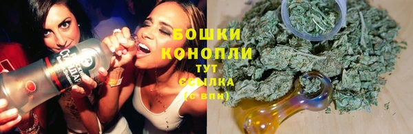 амф Абдулино