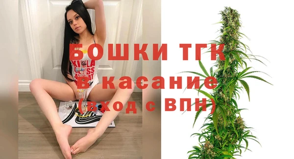 амфетамин Покачи