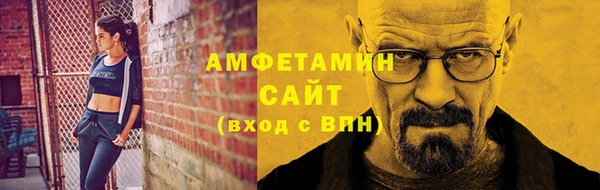 гидропоника Абинск