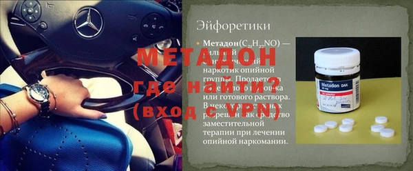а пвп мука Пенза