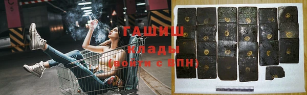 кокаин VHQ Покров
