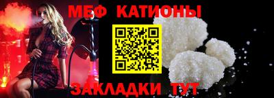 бутик Боровичи