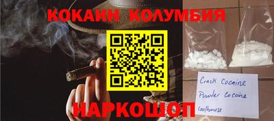 твердый Братск