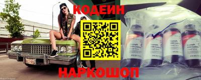 твердый Братск