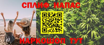 мет Брянск