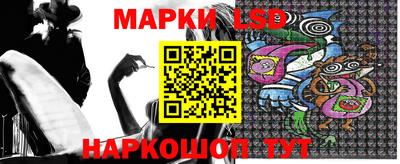 мет Брянск