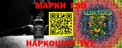 твердый Братск