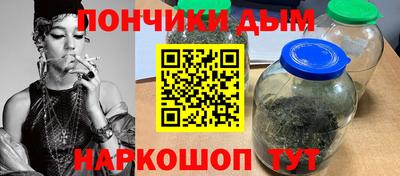 бутик Боровичи