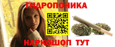 мет Брянск