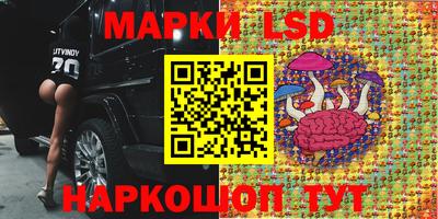 бутик Боровичи
