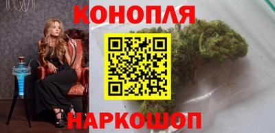 бутик Боровичи