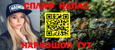 бутик Боровичи