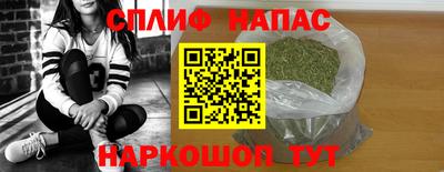 мет Брянск