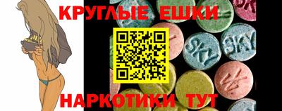 бутик Боровичи