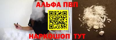 мет Брянск