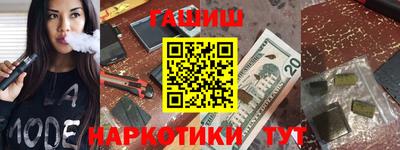 твердый Братск