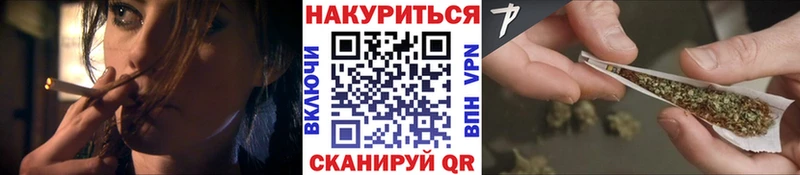 Канабис OG Kush  Анапа 